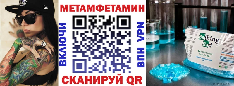 Амфетамин 98%  кракен рабочий сайт  Пущино  купить наркотики цена 