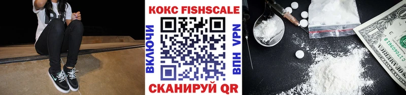 Cocaine 98%  сайты даркнета клад  Пущино 