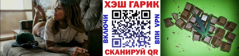 ГАШ 40% ТГК  Пущино 