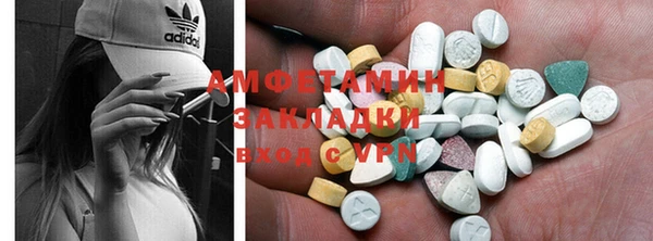 дистиллят марихуана Дмитриев