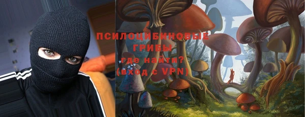 мефедрон VHQ Пестово