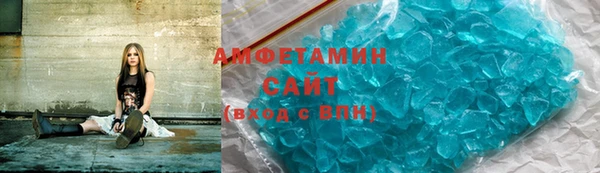 скорость mdpv Дмитров