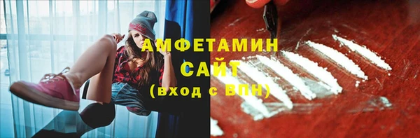 спайс Переславль-Залесский