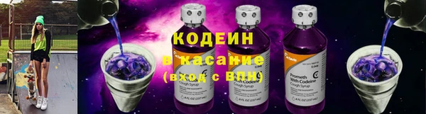 кокаин Пересвет
