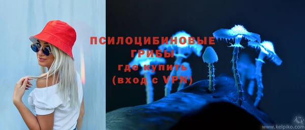 кокаин Пересвет