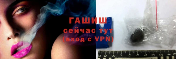 стафф Пестово