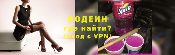 дистиллят марихуана Дмитриев