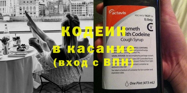 кокаин Пересвет