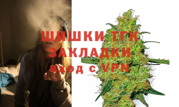 спайс Переславль-Залесский