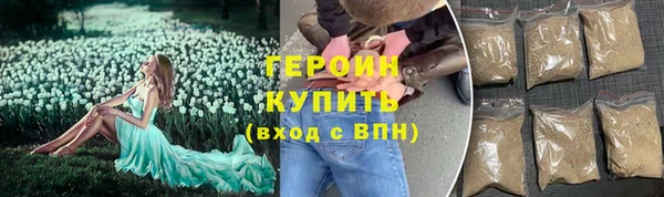 кокаин Пересвет