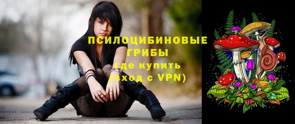 кокаин Пересвет