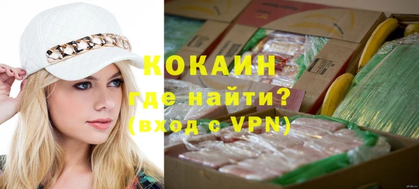 скорость mdpv Дмитров