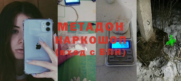 ешки Осташков