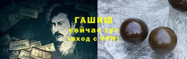 скорость mdpv Дмитров