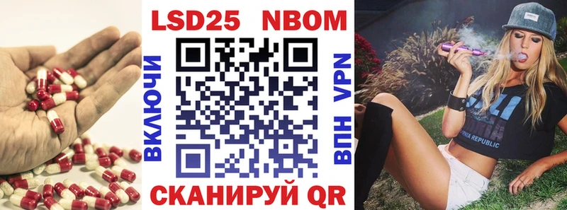 кракен онион  Пущино  LSD-25 экстази кислота 