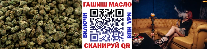 Дистиллят ТГК Wax  Пущино 